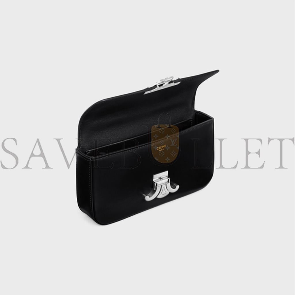 CELINE CHAIN SHOULDER BAG CLAUDE IN SHINY CALFSKIN 115203BF4.38SI (20.5*11.5*4cm) CELINE CHAIN SHOULDER BAG CLAUDE IN SHINY CALFSKIN 115203BF4.38SI (20.5*11.5*4cm)